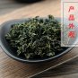 Jiao Gu Lan 500g Herba Gynostemmatis Fiveleaf Gynostemma Herb