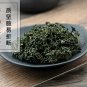 Jiao Gu Lan 500g Herba Gynostemmatis Fiveleaf Gynostemma Herb