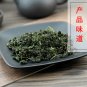 Jiao Gu Lan 500g Herba Gynostemmatis Fiveleaf Gynostemma Herb