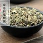 Ji Xue Cao 500g Herba Centellae Centella Asiatica Asiatic Pennywort Herb