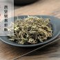 Ji Xue Cao 500g Herba Centellae Centella Asiatica Asiatic Pennywort Herb