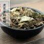 Hu Er Cao 500g Herba Saxifragae Saxifrage Saxifraga Stolonifera Curt.