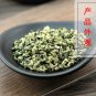 He Ye Cha 500g Folium Nelumbinis Lotus Leaf Nelumbo Nucifera Gaertn.