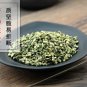 He Ye Cha 500g Folium Nelumbinis Lotus Leaf Nelumbo Nucifera Gaertn.