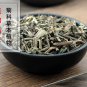 Han Lian Cao 500g Yerbadetajo Herb Herba Ecliptae Eclipat Prostrate L.