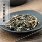 Han Lian Cao 500g Yerbadetajo Herb Herba Ecliptae Eclipat Prostrate L.