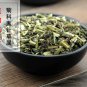 Gui Zhen Cao 500g Herb of Spanishneedles Sticktight Bidens Bipinnata L.