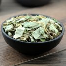 Guang Jin Qian Cao 500g Snowbell-leaf Tickclover Herb Herba Desmodii Styracifolii