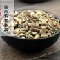 Guang Huo Xiang 500g Herba Pogostemonis Cablin Potchouli Herb