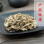Guang Huo Xiang 500g Herba Pogostemonis Cablin Potchouli Herb