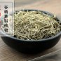 Gu Jing Cao 500g Buerger Pipewort Flower Flos Eriocauli