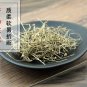 Gu Jing Cao 500g Buerger Pipewort Flower Flos Eriocauli