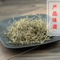 Gu Jing Cao 500g Buerger Pipewort Flower Flos Eriocauli