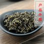 Gan Huang Cao 500g Penthorum Chinense Pursh. Oriental Penthorum
