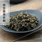 Gan Huang Cao 500g Penthorum Chinense Pursh. Oriental Penthorum