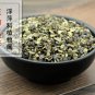 Fu Ping 500g Common Ducksmeat Herb Herba Spirodelae