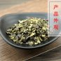 Fu Ping 500g Common Ducksmeat Herb Herba Spirodelae