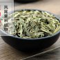 Feng Wei Cao 500g Chinese Brake Herb Herba Pteridis Multifidae