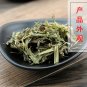 Feng Wei Cao 500g Chinese Brake Herb Herba Pteridis Multifidae