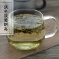 Feng Wei Cao 500g Chinese Brake Herb Herba Pteridis Multifidae