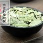 Fan Xie Ye 500g Senna Leaf Folium Sennae Cassia angustifolia Vahl.