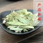 Fan Xie Ye 500g Senna Leaf Folium Sennae Cassia angustifolia Vahl.