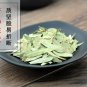 Fan Xie Ye 500g Senna Leaf Folium Sennae Cassia angustifolia Vahl.