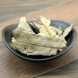 Fan Shi Liu Ye 500g Guava Leaf Immature Fruit of Guava Psidium Guajava