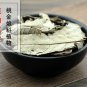 Fan Shi Liu Ye 500g Guava Leaf Immature Fruit of Guava Psidium Guajava