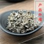 Fan Bai Cao 500g Herba Potentillae Discoloris Discolor Cinquefoil Herb