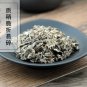 Fan Bai Cao 500g Herba Potentillae Discoloris Discolor Cinquefoil Herb