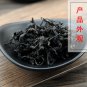 Du Zhong Ye 500g Folium Eucommiae Eucommia Ulmoides Oliv.