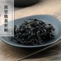 Du Zhong Ye 500g Folium Eucommiae Eucommia Ulmoides Oliv.