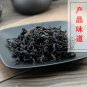 Du Zhong Ye 500g Folium Eucommiae Eucommia Ulmoides Oliv.