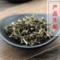 Dong Ling Cao 500g Herba Rabdosiae Rabdosia Rubescens (Hamst.)