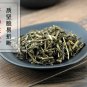 Dong Ling Cao 500g Herba Rabdosiae Rabdosia Rubescens (Hamst.)