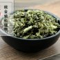 Ding Xiang Cha 500g Flos Syzygii Aromatici Clove Flos Caryophylli