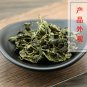 Ding Xiang Cha 500g Flos Syzygii Aromatici Clove Flos Caryophylli