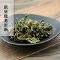 Ding Xiang Cha 500g Flos Syzygii Aromatici Clove Flos Caryophylli