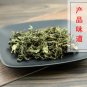 Ding Xiang Cha 500g Flos Syzygii Aromatici Clove Flos Caryophylli