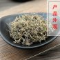 Di Jin Cao 500g Herba Euphorbiae Humifusae Humifuse Euphorbia Herb