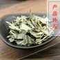 Dan Zhu Ye 500g Common Lophatherum Herb Herba Lophatheri