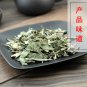 Dan Zhu Ye 500g Common Lophatherum Herb Herba Lophatheri