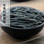 Da Ye Ku Ding Cha 500g Folium Ilicis Latifoliae Broadleaf Holly Leaf