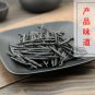 Da Ye Ku Ding Cha 500g Folium Ilicis Latifoliae Broadleaf Holly Leaf