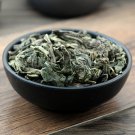Da Qing Ye 500g Indigowoad Leaf Folium Isatidis Isatis Indigotica Fort.