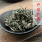 Da Qing Ye 500g Indigowoad Leaf Folium Isatidis Isatis Indigotica Fort.