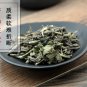 Da Qing Ye 500g Indigowoad Leaf Folium Isatidis Isatis Indigotica Fort.