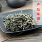 Da Qing Ye 500g Indigowoad Leaf Folium Isatidis Isatis Indigotica Fort.