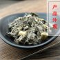 Da Ji 500g Japanese Thistle Herb or Root Herba seu Radix Cirsii Japonici